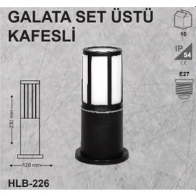 Resim Kafesli Set Üstü Bahçe Aydınlatma 