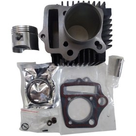 Resim Cub 100 Cc Silindir Seti Komple Knt 