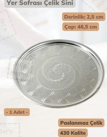 Resim Jet's Home Yer Sofrası Sini 46,5 Cm Çelik Tepsi Tepsi Paslanmaz 