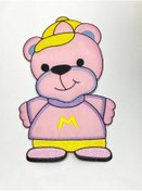 Resim karantuhafiye Bebek Battaniye Aplikesi / Bebek ve Çocuk Aplikesi / Büyük Boy 