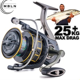 Resim MBLN Marka, Seri 12000, Büyük Fren Gücü Döner Makara, Alüminyum Alaşımlı Hat Kupa, Çinko Alaşım Dişli, Alüminyum Alaşımlı Ayak, Maksimum Çekiş 25kg, Deniz Balıkçılığı ve Troller için Uygun 