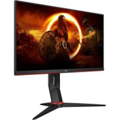 Resim AOC 24G2SPU/BK 23.8" 1 ms Full HD Pivot IPS Oyuncu Monitörü Teşhir 