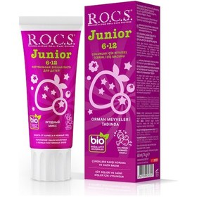 Resim Rocs Junior 6-12 Yaş Orman Meyveli Tadında Florürsüz Diş Macunu - 74 G 