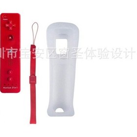 Resim Skycity Wii/wiiu İçin Kırmızı Sağ El Kolu - Dahili Hızlandırıcı Ve Silikon Kılıf İle 2'li Fonksiyonlu Oyun Kolu 