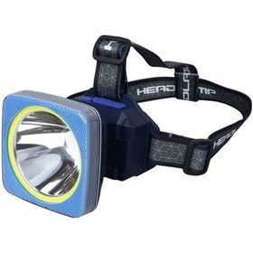 Resim Powermaster Zj-8005 Cob - Power Led Küçük Boy Kafa Lambası Beyaz 