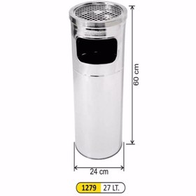 Resim KG-GOLDPAPER 1279 27 Litre 4 No Paslanmaz Krom Kolon Küllük Izgaralı Küllüklü 