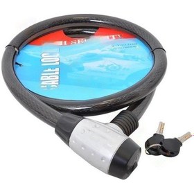 Resim Halat Kilit Dolamalı 22 X 150 Cm Büyük Başlık Monero 21068 