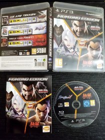 Resim Fighting Edition Ps3 Oyunu - 3 Oyun Tek Cd De 2.el Üründür 