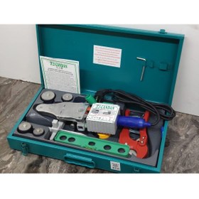 Resim Candan 06 Boru Kaynak Makinası 