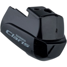 Resim Shimano Claris St-r2000 Vites Fren Kolları Isim Plakası Sağ 