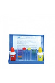 Resim Genel Markalar Havuz Suyu Test Kiti Sıvılı (2'li) - Test Cihazları - 2 Yıl 