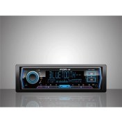 Resim For-X XQ-710DSP 4 Rca Profesyonel Dsp Işlemcili Teyp 