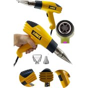 Resim Stilmax Termik Korumallı Sıcak Hava Tabancası 4200w Çift Kademeli 