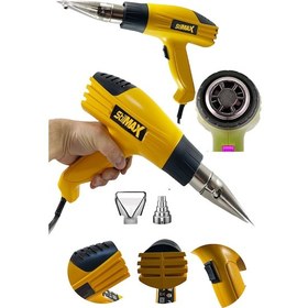 Resim Stilmax Termik Korumallı Sıcak Hava Tabancası 4200w Çift Kademeli 