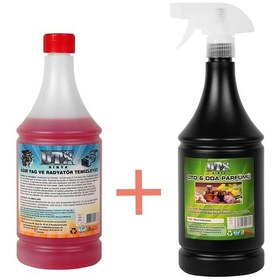 Resim Ağır Yağ ve Radyatör Temizleme İlacı 1 L N11.24 