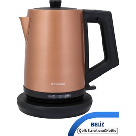 Resim Goldmaster GM-7376 Beliz 2 L Su Isıtıcısı Kettle 