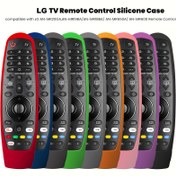 Resim ZYY Silikon Kılıf LG TV Uzaktan Kumanda için - Toz Geçirmez ve Düşmeye Dayanıklı Koruyucu Kapak AN-30AN/AN-40AN/AN-50AN/AN-60AN Modelleri ile Uyumlu, Çok Renkli Seçenekler, Yok 