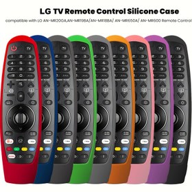 Resim ZYY Silikon Kılıf LG TV Uzaktan Kumanda için - Toz Geçirmez ve Düşmeye Dayanıklı Koruyucu Kapak AN-30AN/AN-40AN/AN-50AN/AN-60AN Modelleri ile Uyumlu, Çok Renkli Seçenekler, Yok 