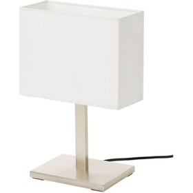 Resim Masa Lambası-Kare Abajur 36 cm Nikelaj Kaplama-Beyaz Renk 8.6 W 