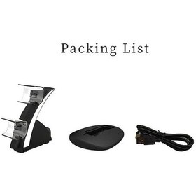 Resim Didadodo Bosphorusboutique Yerleştirme Tabanı Şarj Ps5 Oyun Kontrolcüsü Kablosuz İplay Hbp-253 Çift Braket Beyaz, Küçük Boyutlu Tasarım 