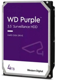 Resim 4TB WD Purple SATA 6Gb/s 256MB DV 7x24 WD42PURZ WD