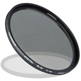Resim Yongnuo 82 MM Slim CPL Polarize Filtre 