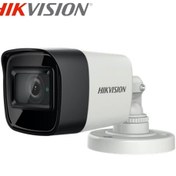 Resim Hikvision DS-2CE16D0T-EXIPF TVI 1080p 2mp 2.8 Mm Sabit Lensli Ir Bullet Kamera 