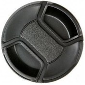 Resim Ayex Snap On 67 Mm Lens Kapağı Objektif Kapağı 