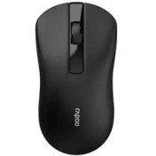 Resim Rapoo B20 Optik Kablosuz Silent Mouse 