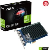 Resim Asus GeForce GT730 4H-SL-2GD5 2GB GDDR5 64 Bit Ekran Kartı 