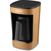 Resim Grundig Tkm 1343 H Türk Kahve Makinesi Hardal 5 Fincan Kapasiteli 