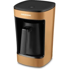 Resim Grundig Tkm 1343 H Türk Kahve Makinesi Hardal 5 Fincan Kapasiteli 