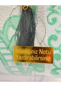 Resim Kişiye Özel Pamuk Dokulu Seccade Ve İnci Tesbih Özel Hediye Seti Yeşil 