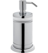 Resim Vitra Base 700 Sıvı Sabunluk Krom A44148 