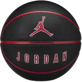 Resim Nike Jordan Ultimate 2.0 8P Deflated Unisex Siyah Basketbol Topu J.100.8254.017.07 