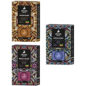 Resim Addis Ababa Coffee Etiyopya Kahveleri Espresso Kahve 3 x 250 G 