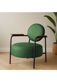 Resim Azra Mobilya Venüs Yeşil Modern Deri Berjer Metal Ayaklı Koltuk Oturma Odası & Salon İçin Şık Tekli Koltuk Yeşil 