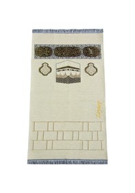 Resim Kabe Motifli Şönil Nakış İşlemeli İsimli Seccade - Krem Krem 