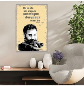 Resim Ahşap Retro Mdf Poster , Komik Sözler , Duvar Yazıları , Manzara , Tarih , Edebiyat - Tbl0356 