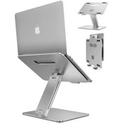 Resim Daytona St-803 Macbook / Notebook Ergonomik Ayarlanabilir Alüminyum Stand 