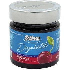 Resim Seğmen Vişne Reçeli Kavanoz 270 G 