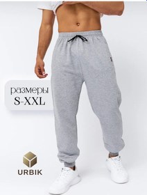 Resim Urbık Eşofman Altı Evi Spor Şortları 211883244 Gri 