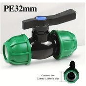 Resim Willowhaven 32mm Hızlı Bağlantı Vana Yüksek Akış Sulama Bahçe Havuz Yeşil Siyah 