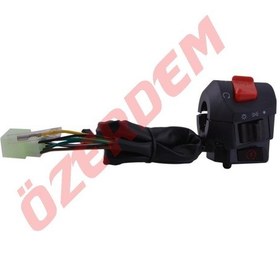 Resim Rival 125 Sağ Kumanda 537759771 
