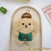 Resim OEMG Yeni Yaratıcı Sevimli Anahtarlık Karikatür Peluş Bebek Kolye Çok Yönlü Anahtarlık Kolye Çanta Bebek Çekicilik (Yurt Dışından) 