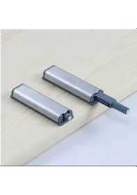 Resim Marelli Mıknatıslı Kapak İtici Bas Aç Sistem İnox Paslanmaz 