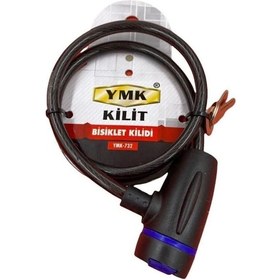 Resim Ymk-732 Bisiklet Kilidi 65cm 