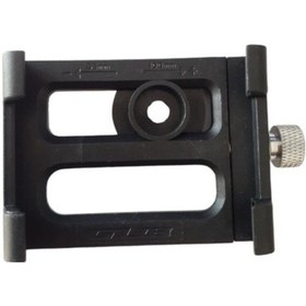 Resim Bisiklet Telefon Tutucu Epic Hug Gidon Bağlantılı (550261786) 