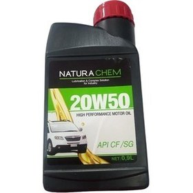 Resim Naturachem 20/50 Yağ 1 Litre Motor Yağı 