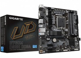 Resim GIGABYTE B760M-DS3H-DDR4 3200Mhz(OC) M.2 ATX 1700p GIGABYTE B760M-DS3H-DDR4 3200Mhz(OC) M.2 ATX 1700p